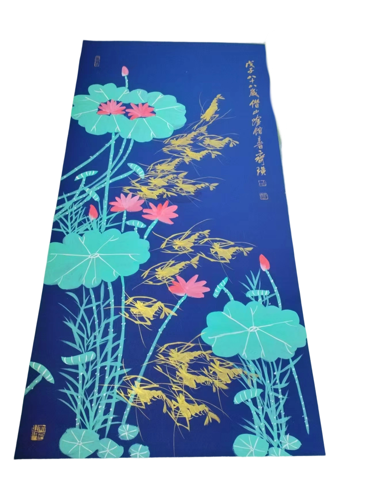 蓝地金粉荷花群虾图AC1046