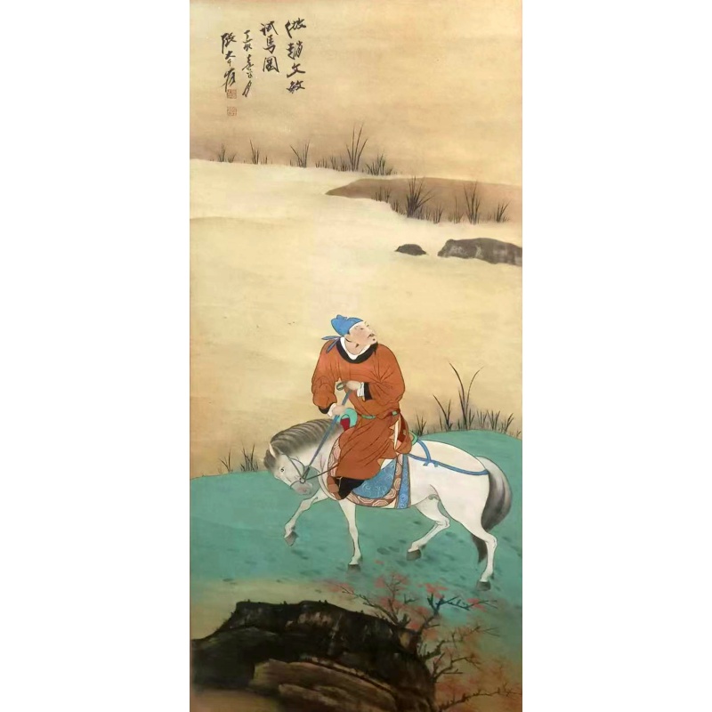 仿赵文敏试马图AB1514