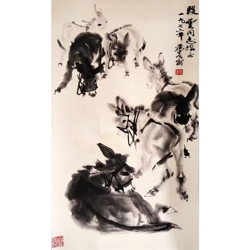 七头人毛驴AB1552