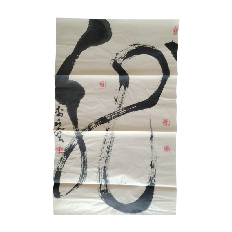 《诗韵万象&middot;象形榜书八条屏典藏套组>>AC1089