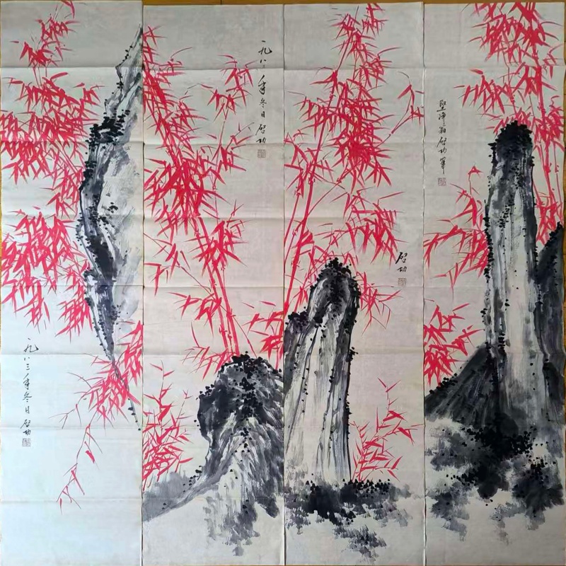 红竹四条屏AE0645
