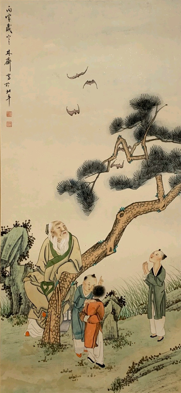 福到AE0646