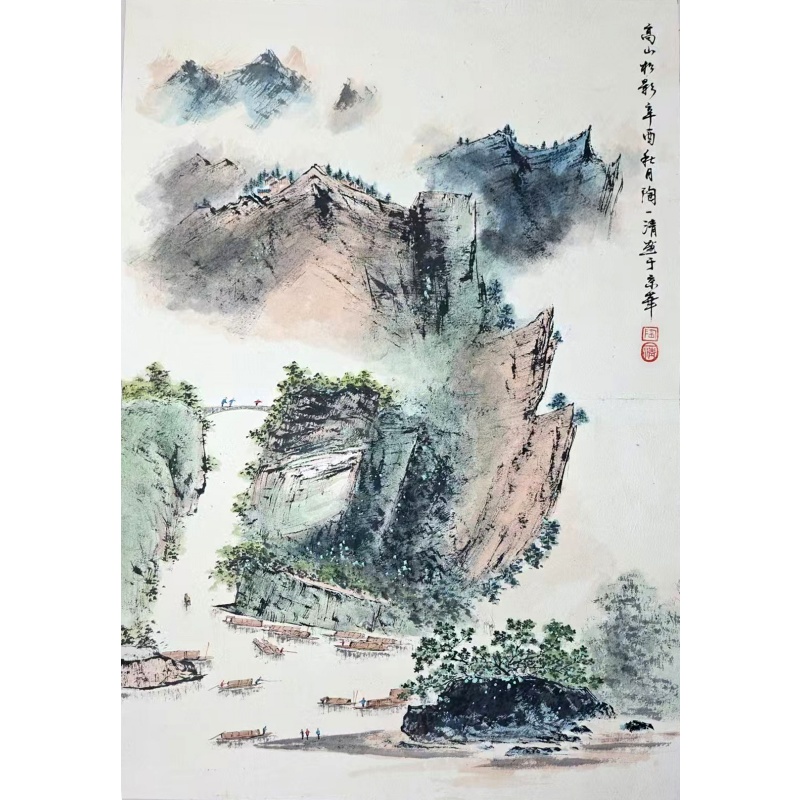 画漓江山水画十幅册页AF0279