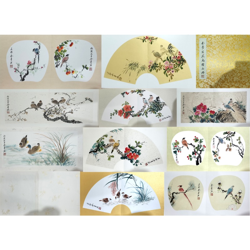 《金梦石花鸟精品册页》AA0548