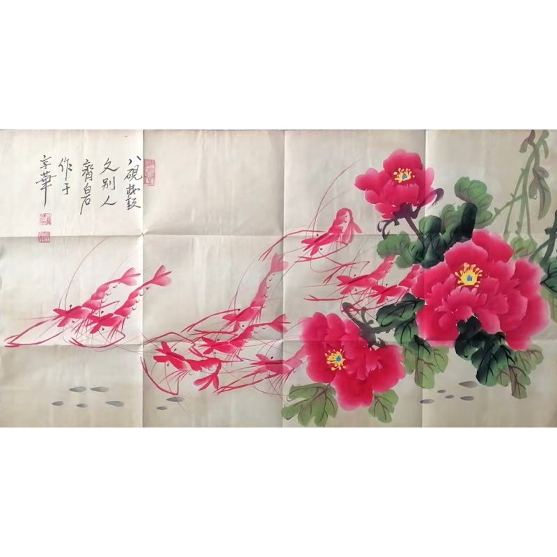 牡丹红虾图AB1636