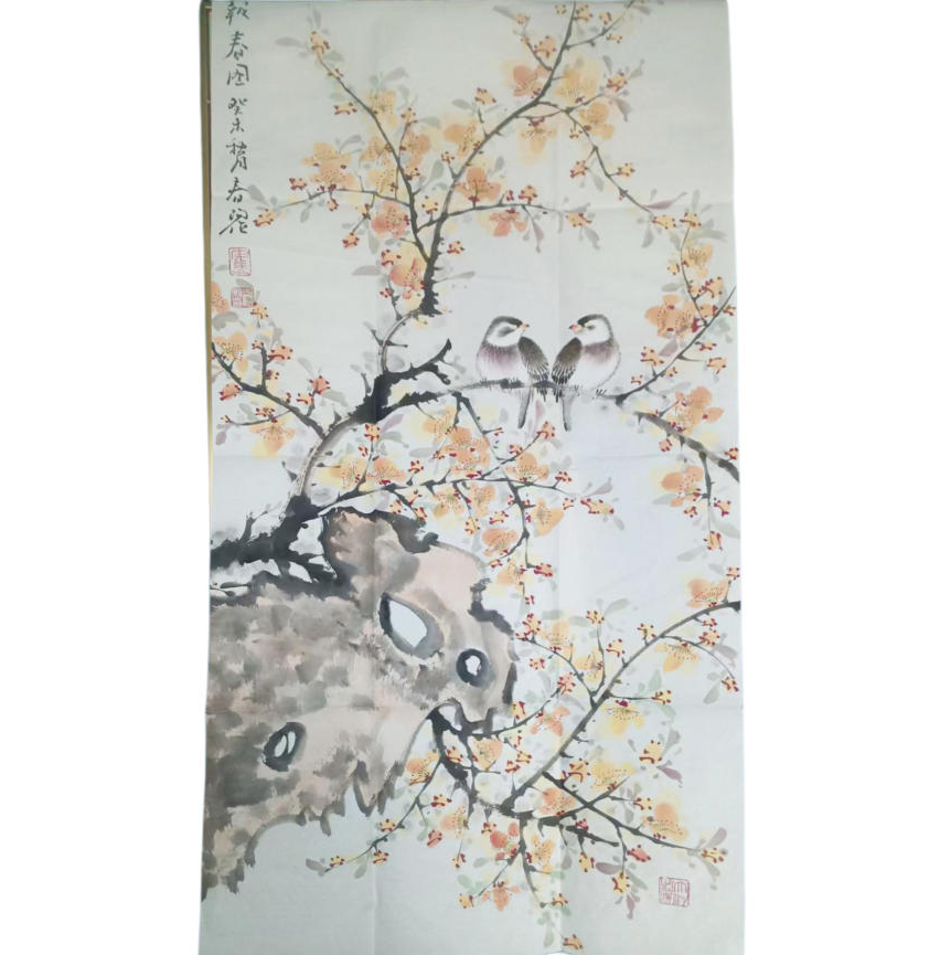 霍春阳《花鸟》AD2038
