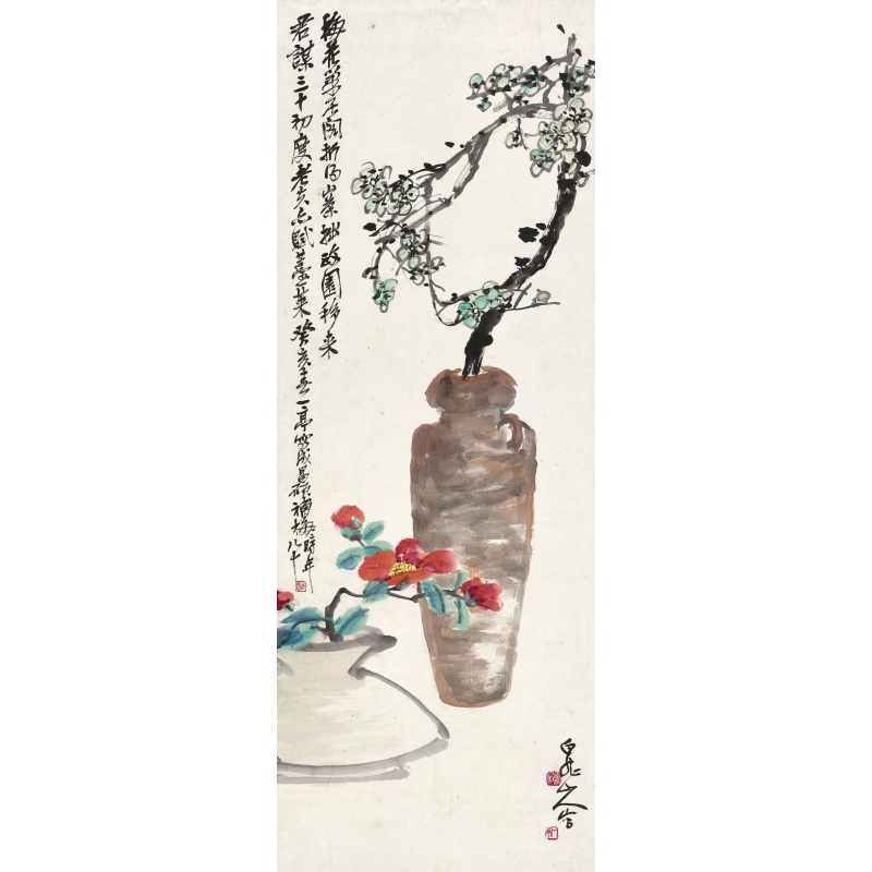 拙政园AC0460