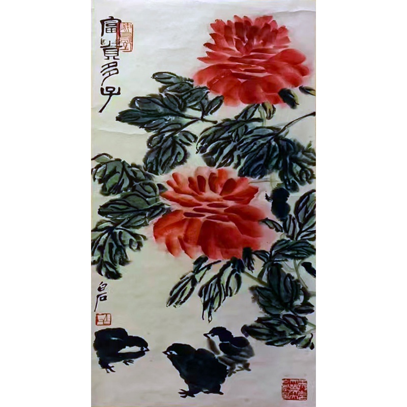 富贵多子AE0649