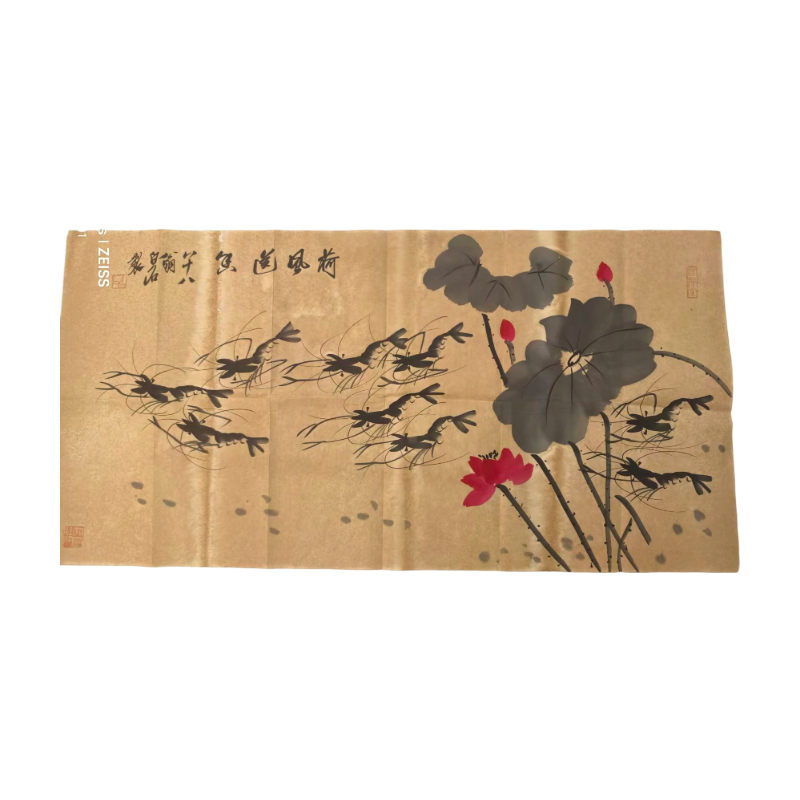荷风莲香AB1645