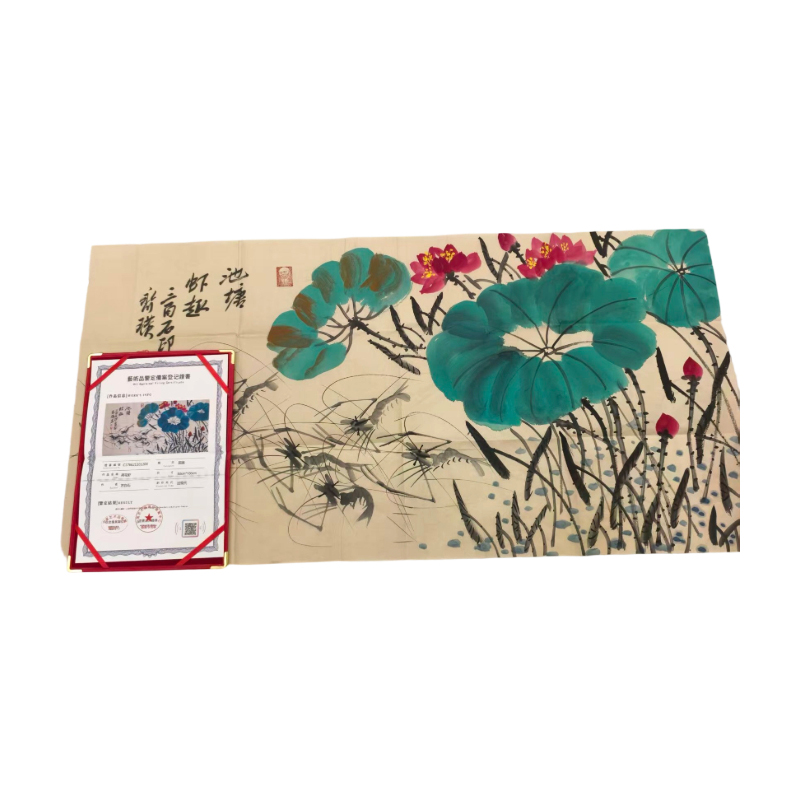 荷塘虾趣AB1647