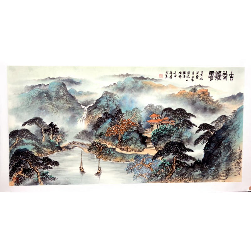 古寺烟云AC1266