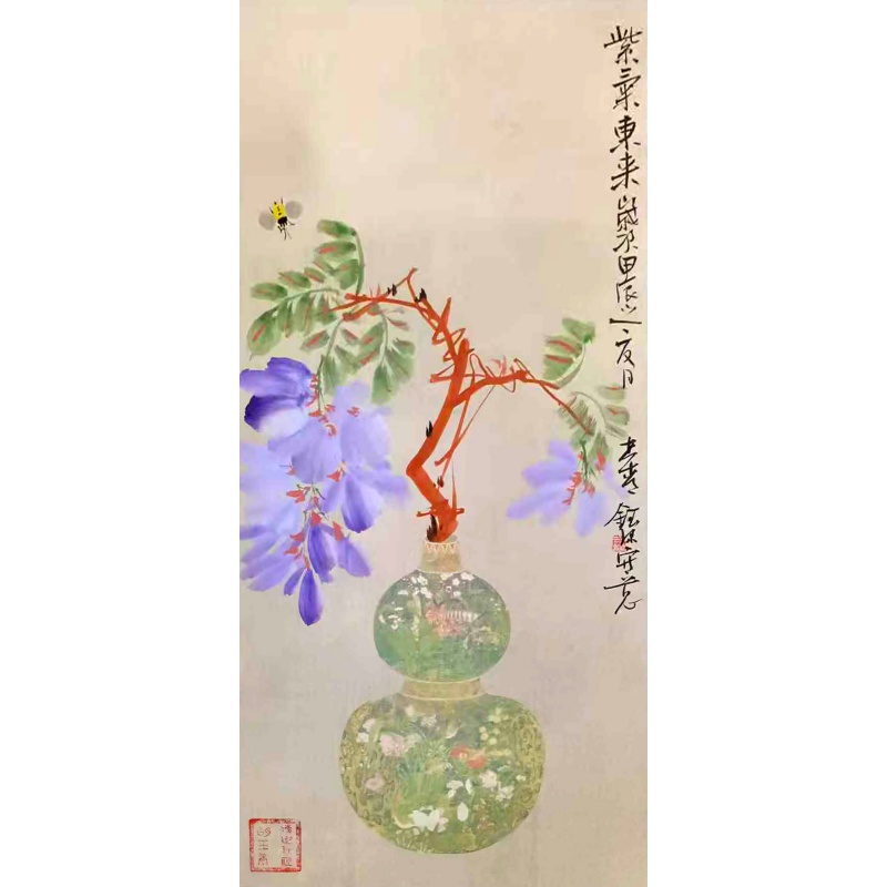 紫藤AC1201