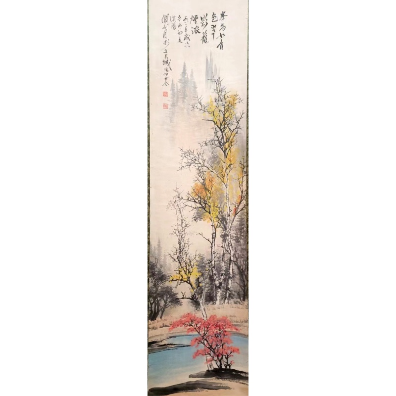 秋景山水AB1696