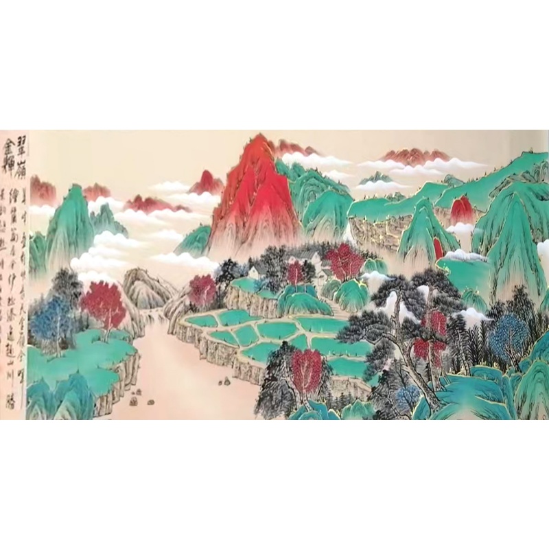 翠岭金辉AC1277