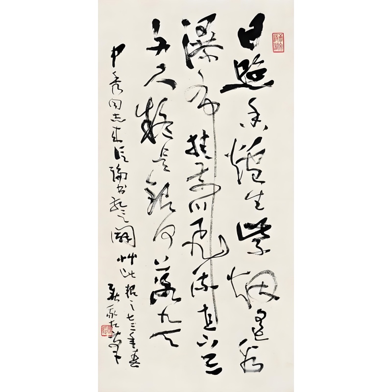 望庐山瀑布AH0563