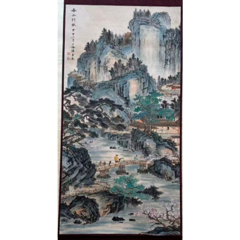 春山行旅图AB1754