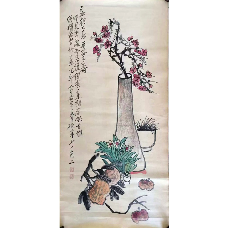 平安多寿AB1728