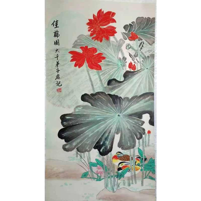 佳藕图AB1675