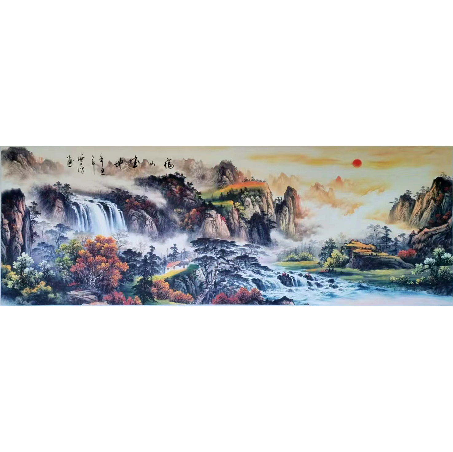 福山盛地AB1673