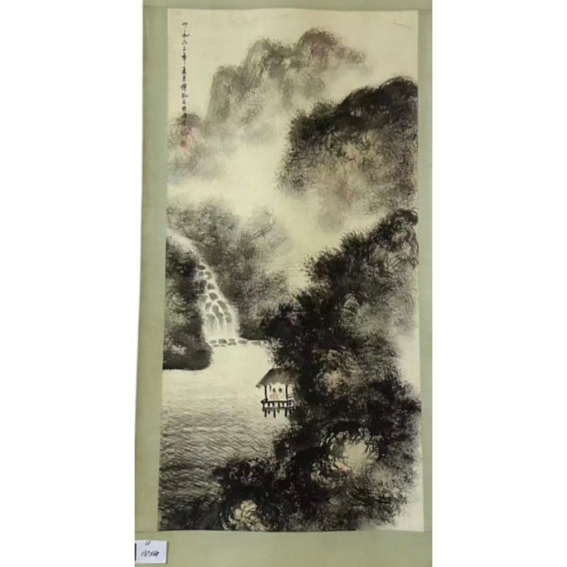 溪水观瀑布AB1755