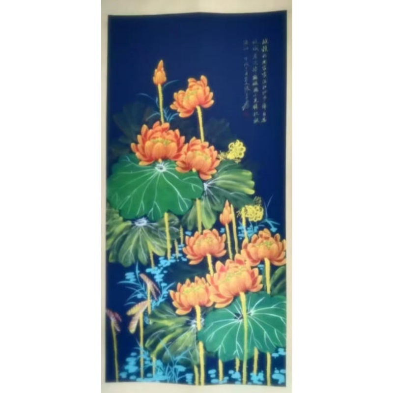 荷花AB1764