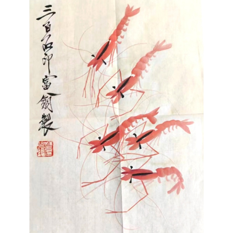 红虾图AC1304