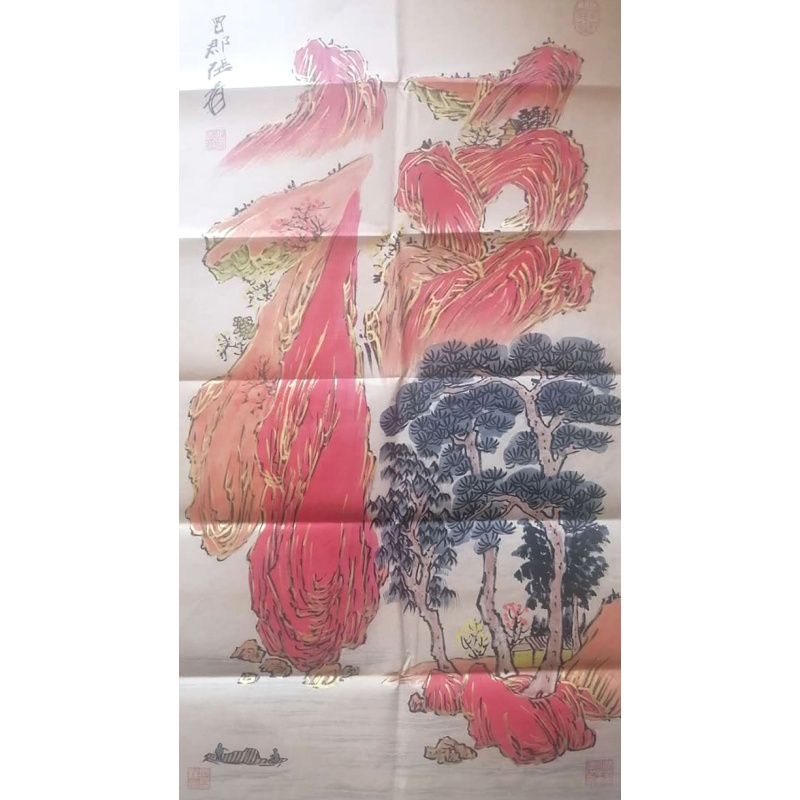《福如东海》描金山水字画AC0483