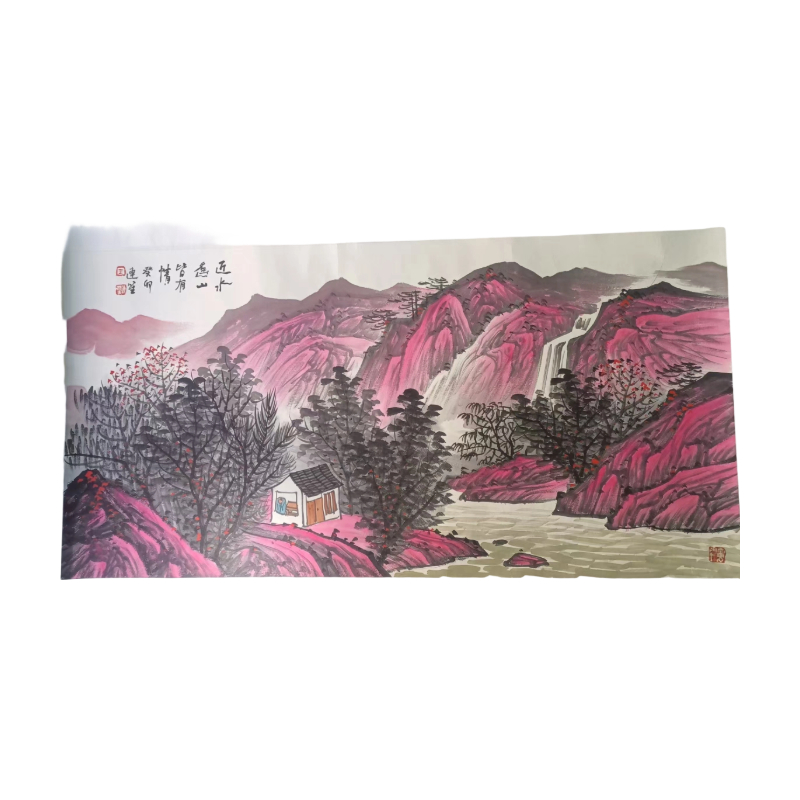 近水远山皆有情AC1296