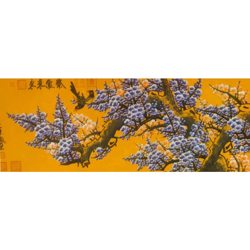 紫气东来AC1305