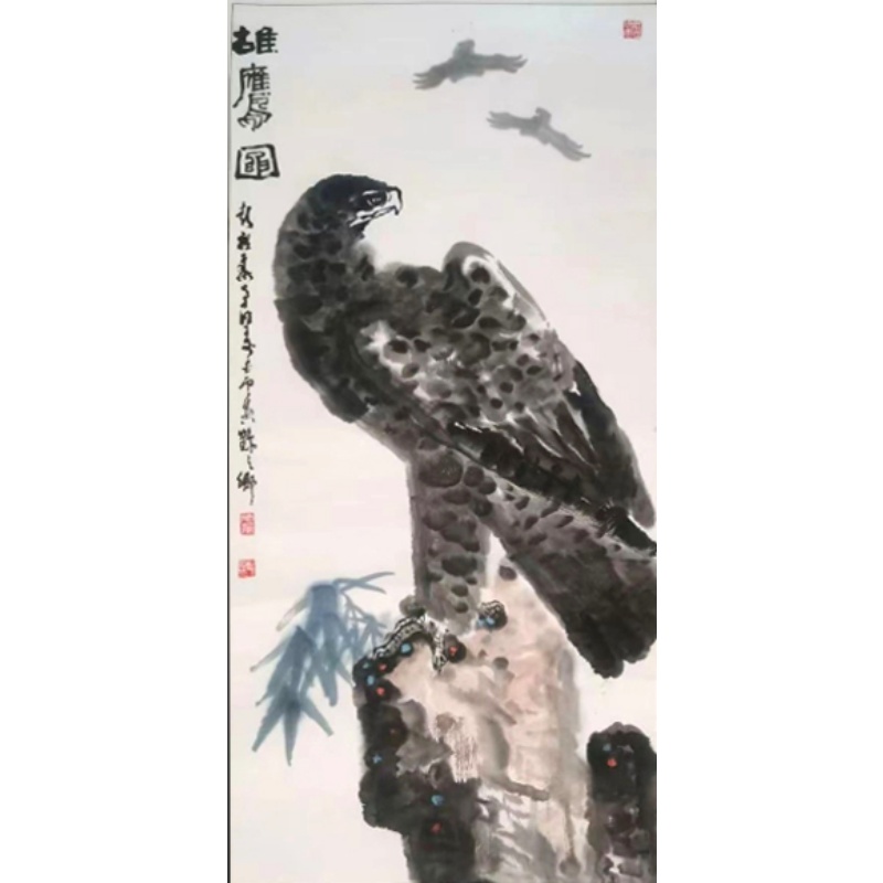 雄鹰图AC1308
