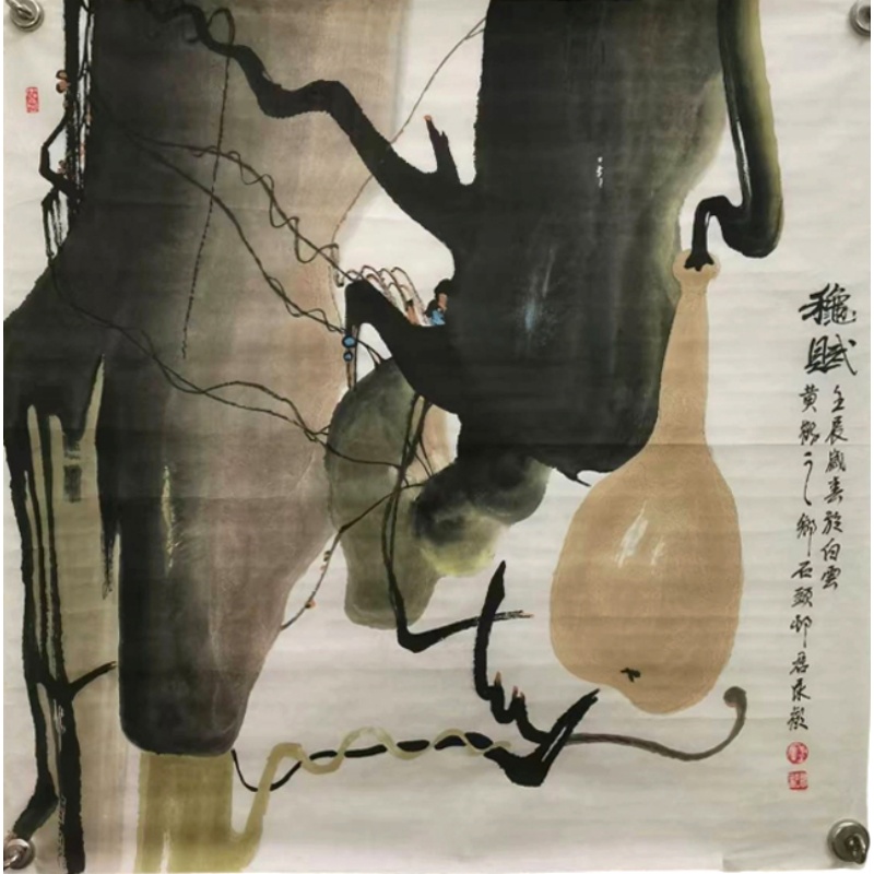 秋赋AC1309