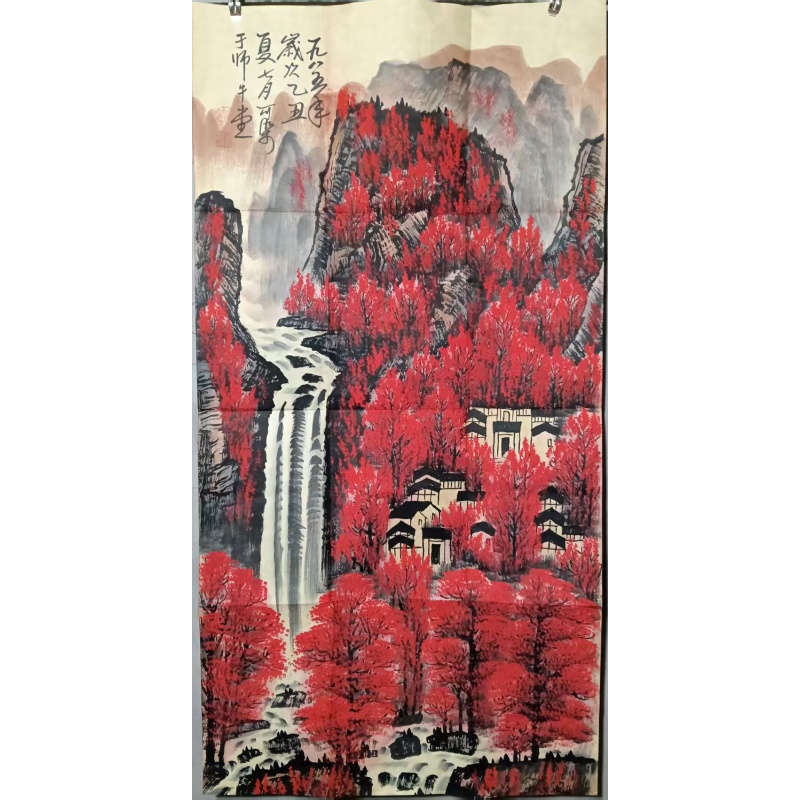 万山红遍AB1839