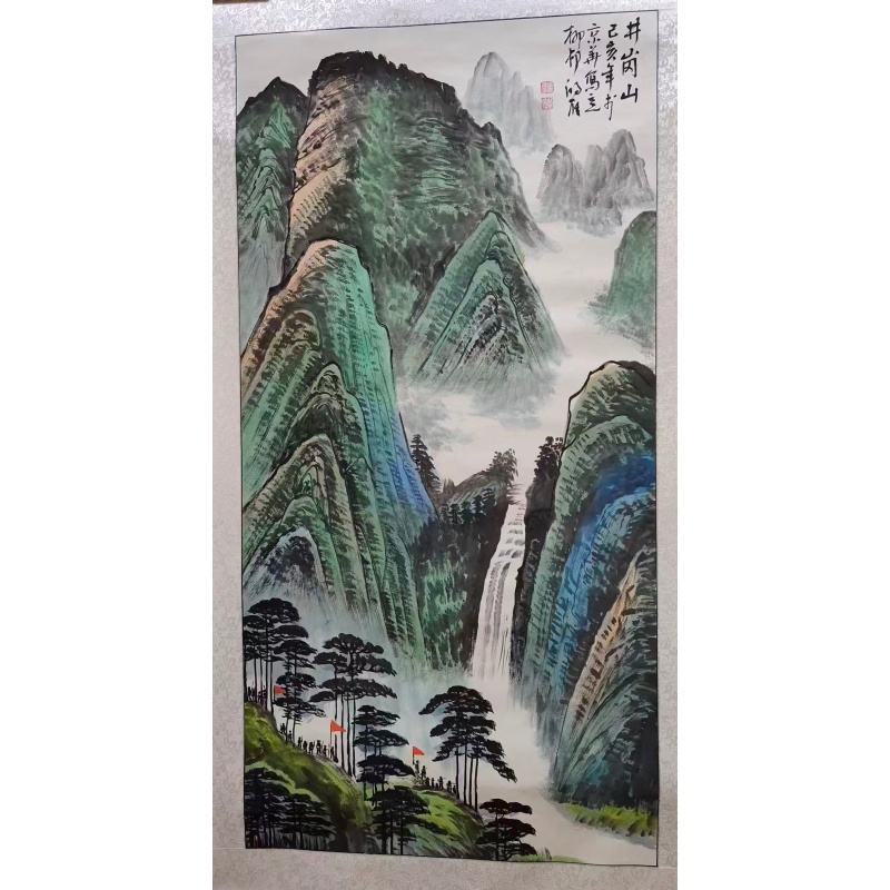 井岗山AB1888