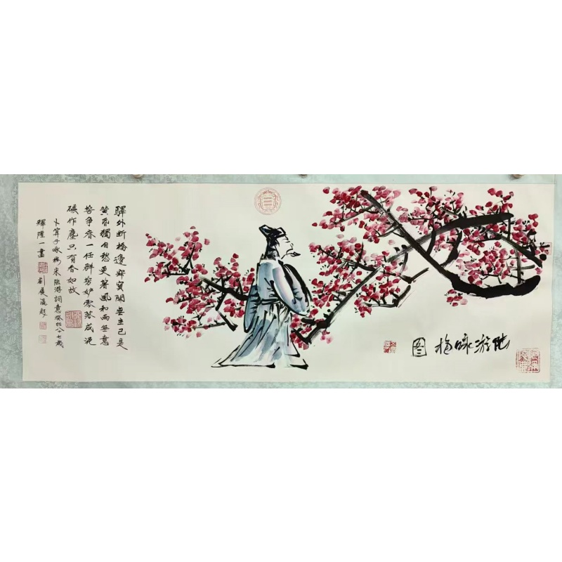 踏雪寻梅AB1896