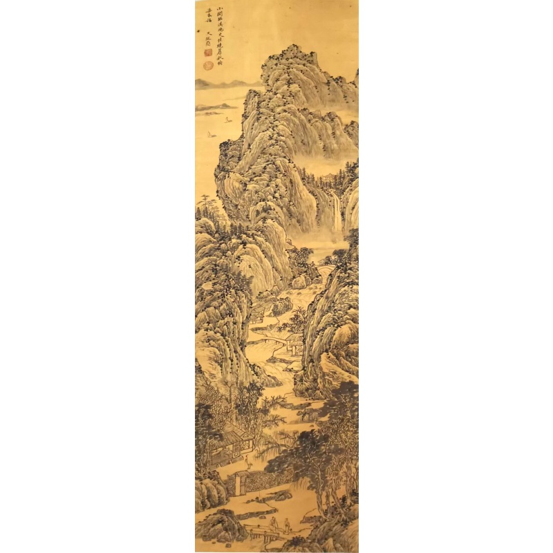 山水图AB1856