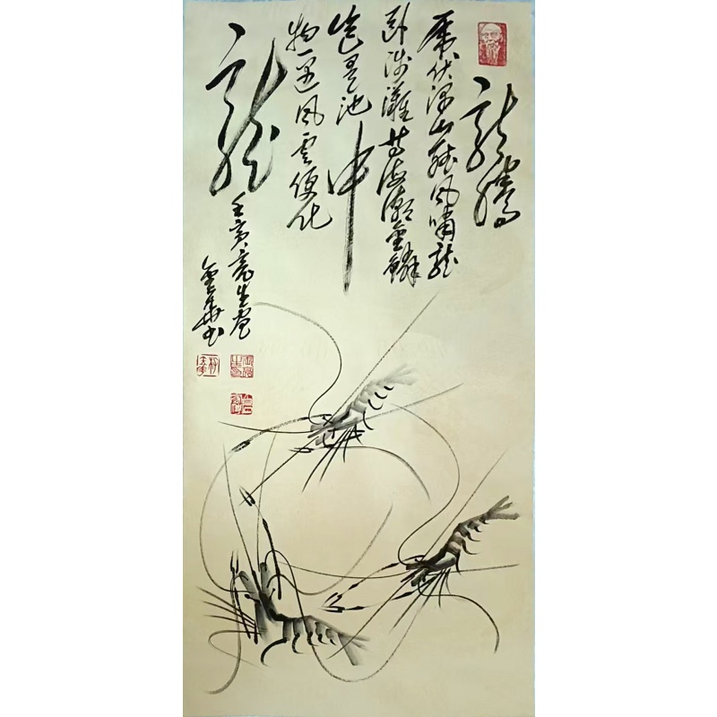 龙腾AB1847