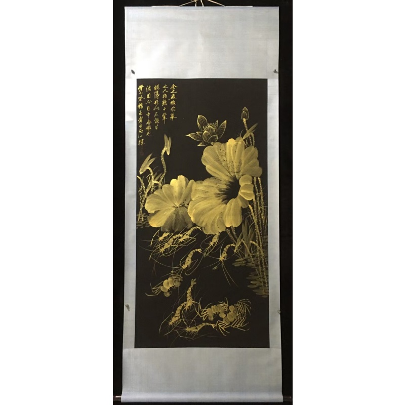 金粉荷花群虾图AB1868