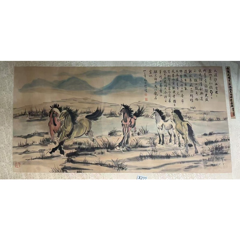 六骏图AB1877