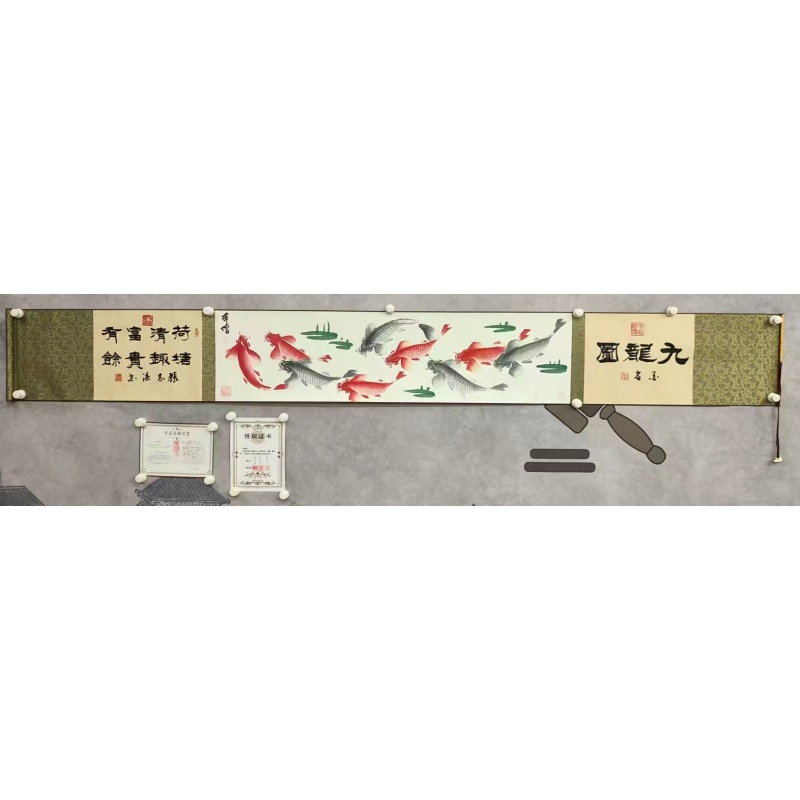 九龙图AB1894