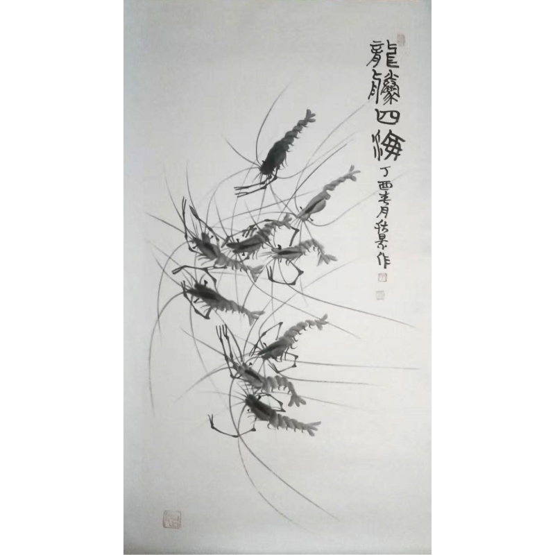 龙腾四海AB1857