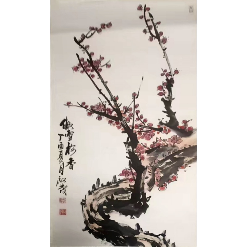 傲雪梅香AB1858