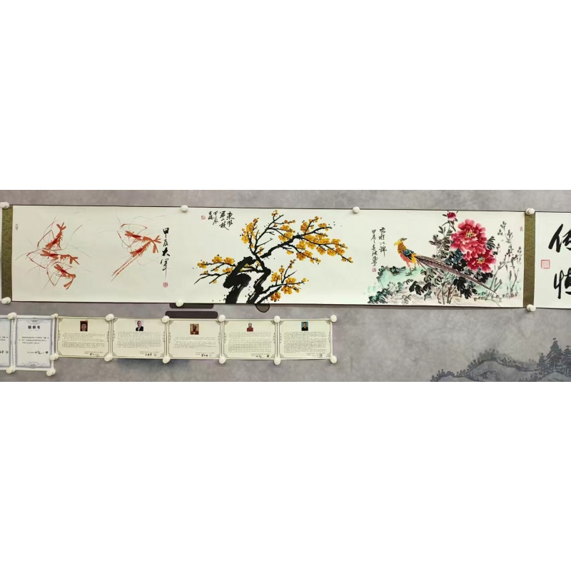 书画传情AB1895