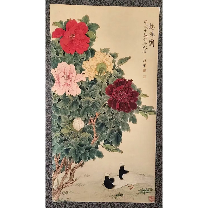 鹁鸽图AB1826