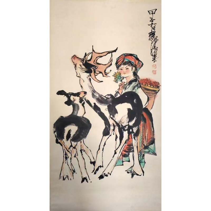 少女牧鹿图AB1854