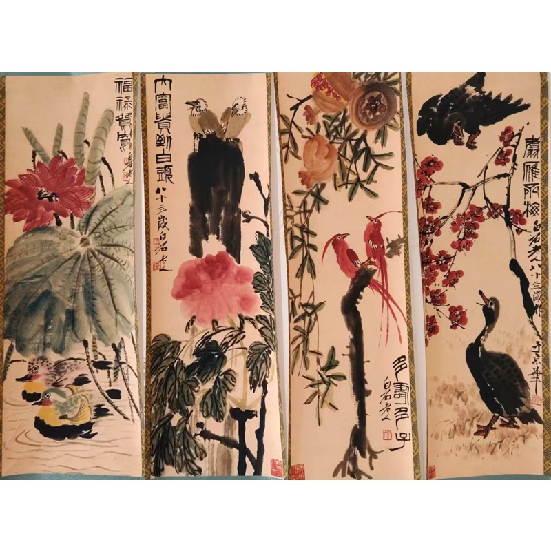 花鸟四条屏AE0667
