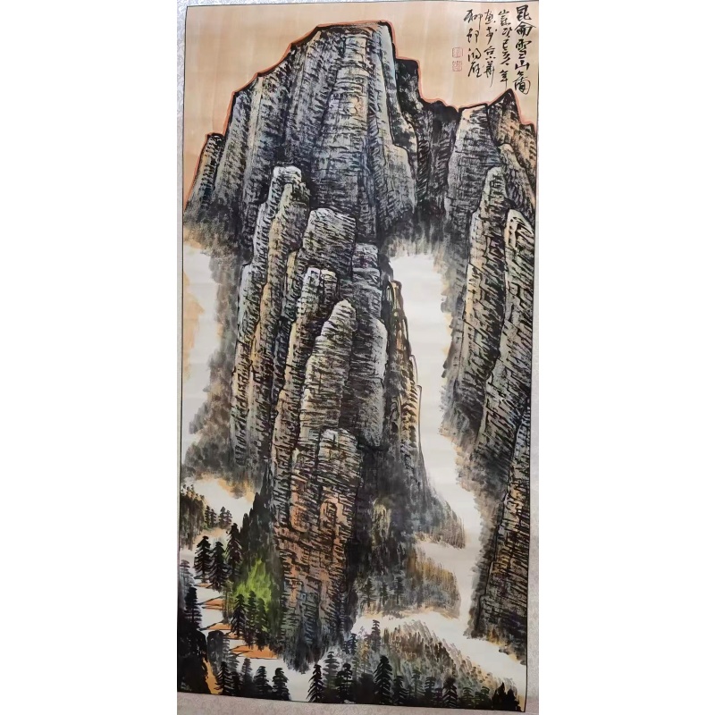 昆仑雪山图AB1887