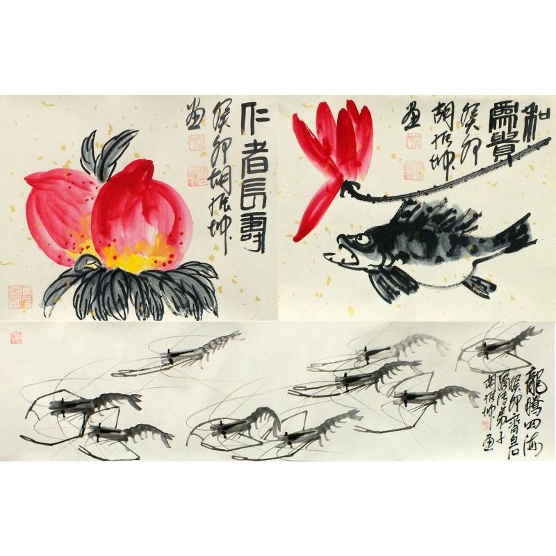 齐派三绝0332