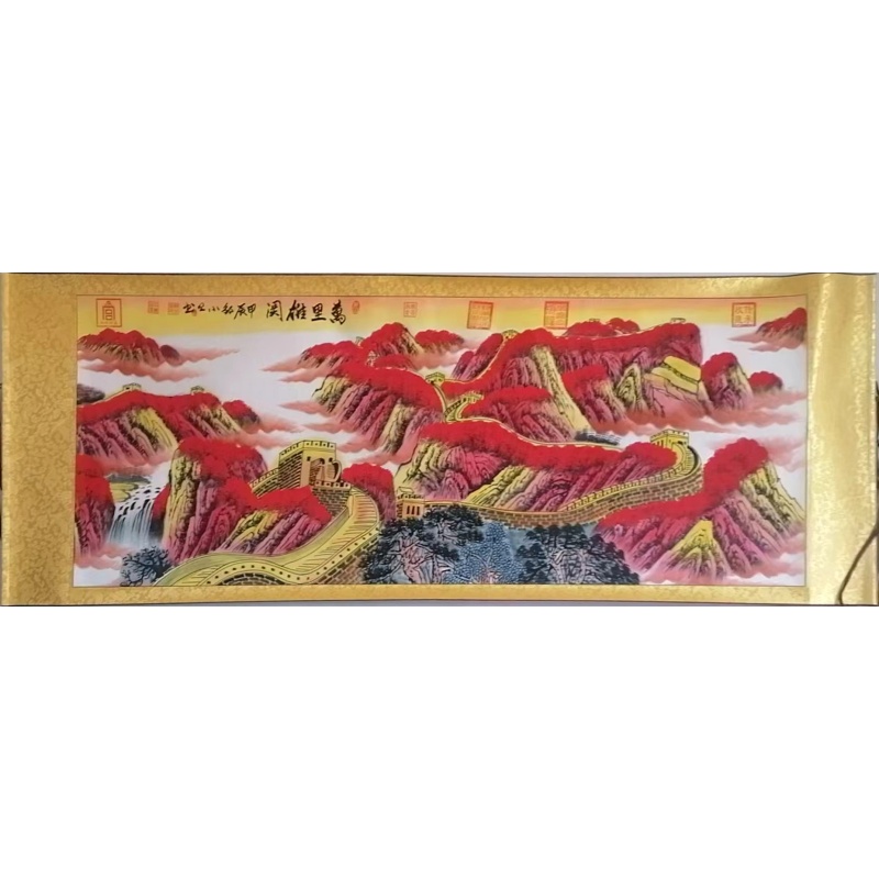 万里长城图AB1819