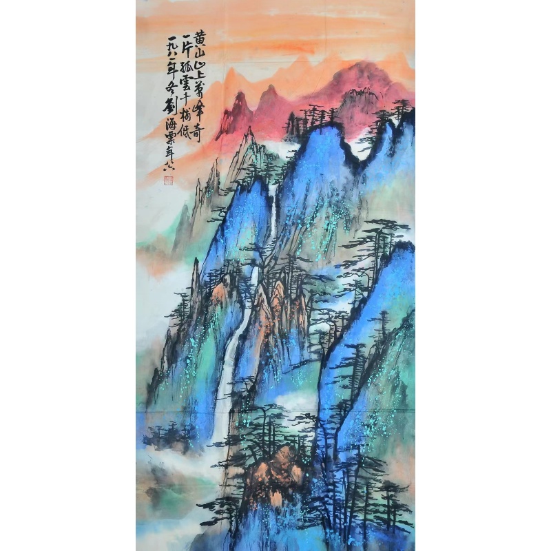 黄山奇峰AB1900