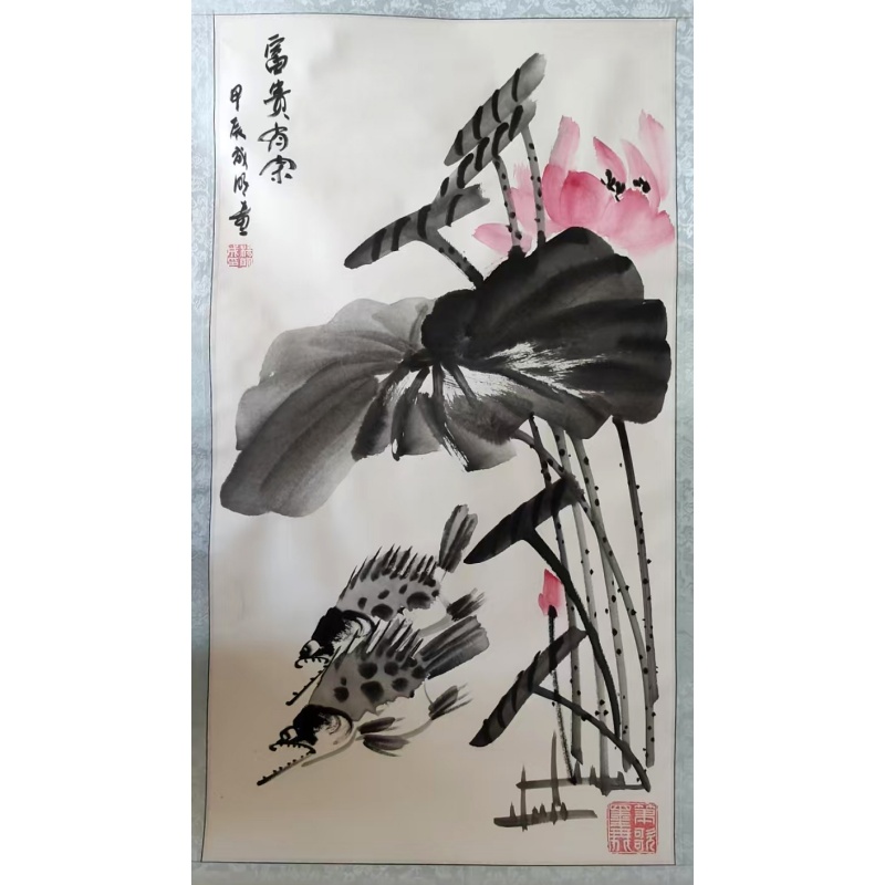 富贵有余AB1898